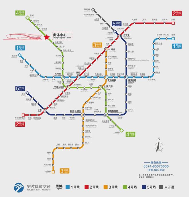 宁波地铁六号线最新进展及未来前景展望