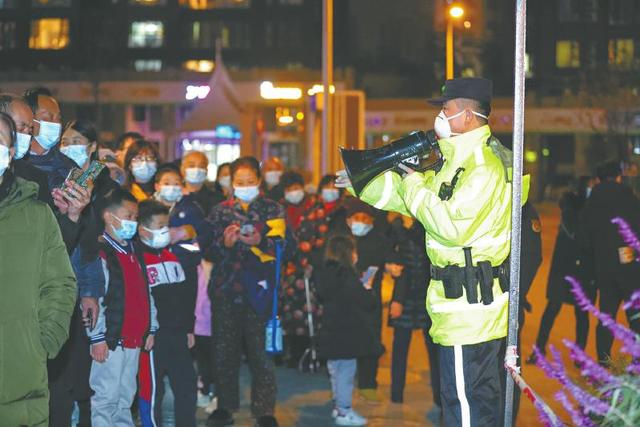 成都市守夜工作的新探索与机遇