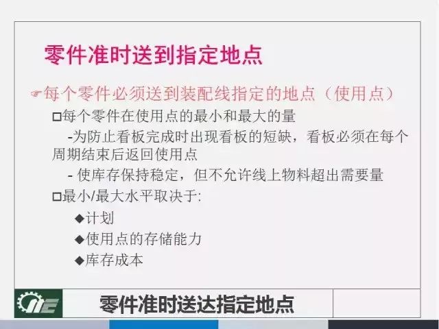 4949开奖免费资料澳门｜决策资料解释落实