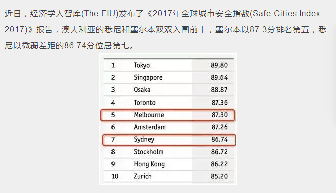 2024新澳开奖结果记录查询｜深度解答解释定义