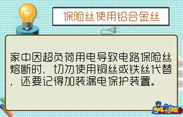 2024澳门今天晚上开什么生肖啊｜实证解答解释落实