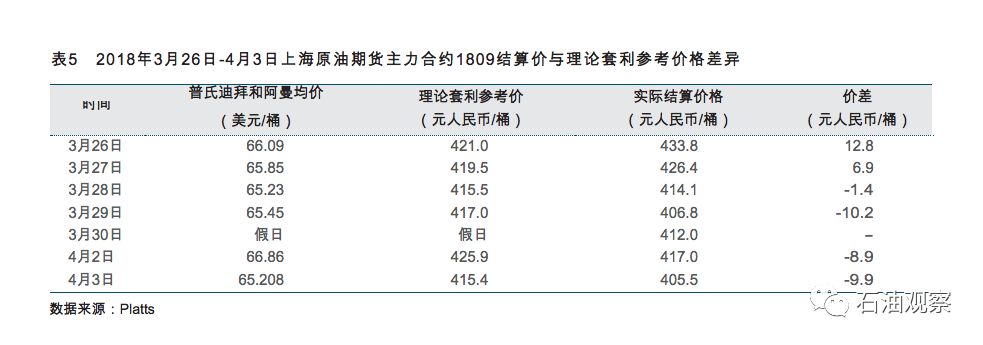 香港开奖+结果+开奖｜实证解答解释落实