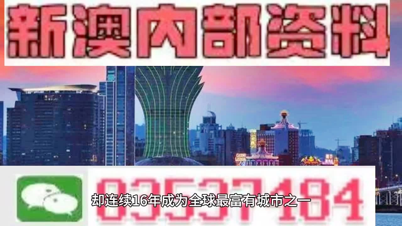 独傲春秋