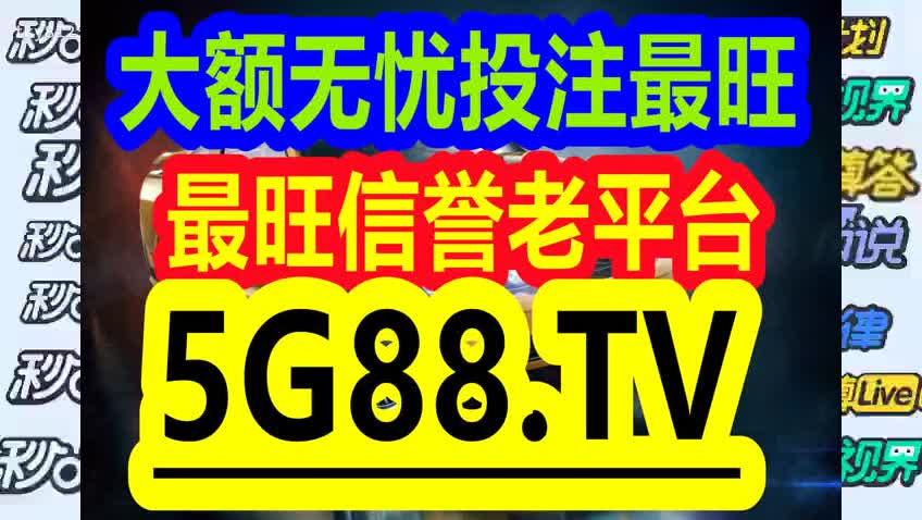 管家婆一码一肖100中奖青岛｜准确资料解释落实