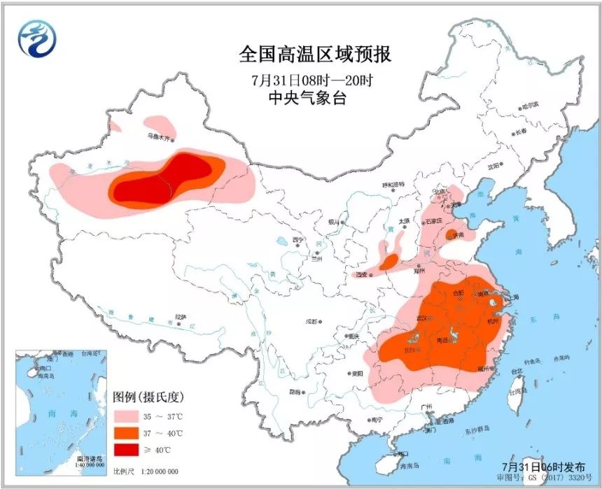 汝南天气预报最新更新，未来30小时天气预测