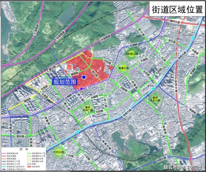 开平东山平改最新动态，城市更新步伐与未来展望