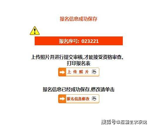 兰溪最新招聘8小时信息总览