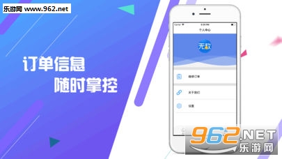 极速钱包APP最新版，功能升级与体验优化齐驱并进